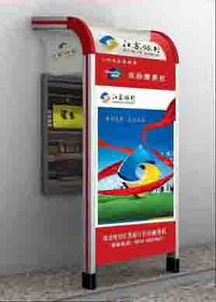 宿迁市宿豫通达广告制品厂 专业广告设计服务与制品生产