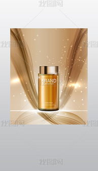 创意EPS洗发水广告设计 提升品牌视觉吸引力