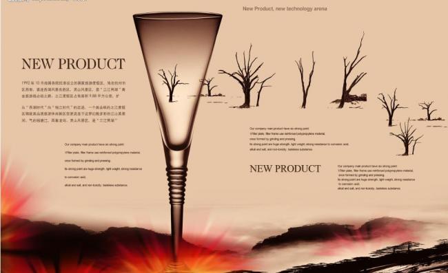 专业画册设计代理 打造视觉盛宴，驱动品牌价值